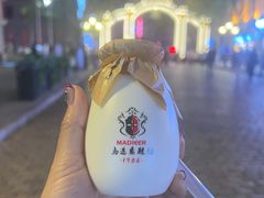 -马迭尔西餐厅(中央大街店)