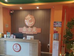 -泰古龙抓龙筋·spa按摩(浦东店)