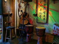 -安家村酒馆