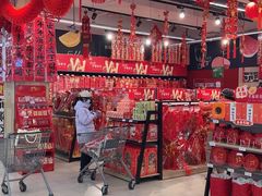 -永辉超市(鲁谷店)