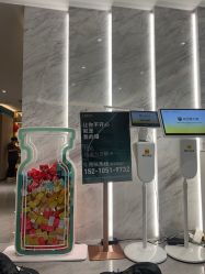 -LIHER北京丽合医疗美容医院