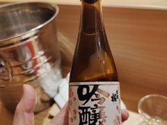 -鮨青(恒基名人购物中心店)