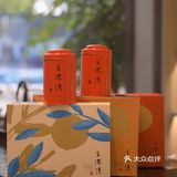 成都探店/太古里偶遇百年茶庄，台湾茶🍵好好喝 