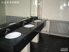 -北京四中(道元校区)