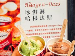 -宴立方海鲜自助(义乌万达广场店)