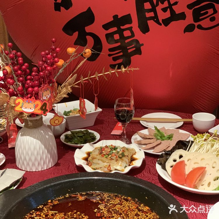 年底聚会好去处,这家美蛙鱼头好上头🤖