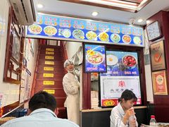 -门框胡同百年卤煮(前门煤市街店)