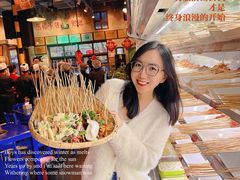 -马路边边串串香(双井直营店)