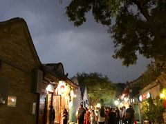 -中央戏剧学院(东城校区)