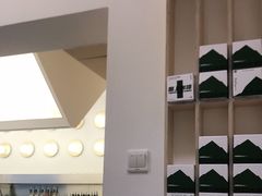 -村口大树(长乐路店)