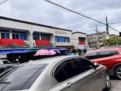 -花园菜市场