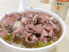 牛展肥牛汤河粉-菜忠潮州牛肉店(岗厦店)