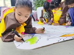 -祥云墅彩翼儿童美术馆(房山长阳店)