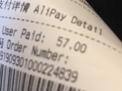 -星巴克(福州大洋百货分店)