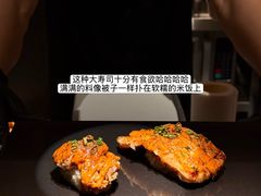 -福田卓悦INTOWN购物中心