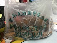 -护国寺小吃(左家庄店)