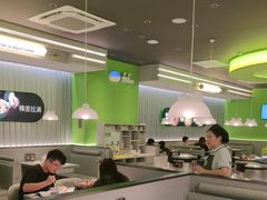 -蛙喔牛蛙(太仓万达店)