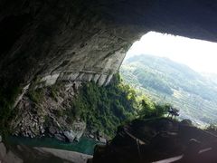 -咸丰县唐崖河景区