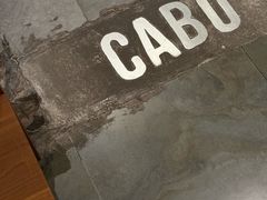 -CABO Coffee