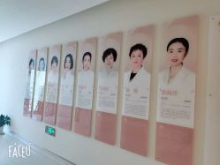 -金鹰国际月子中心(新街口店)