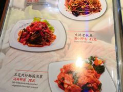 菜单-青松馆韩国料理(香港中路佳世客店)