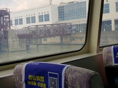 -澳门外港客运码头(轮渡站)