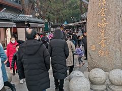 -绳金塔