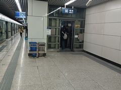 -成寿寺(地铁站)