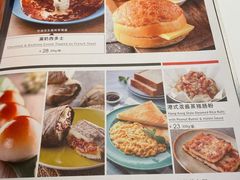 -新旺茶餐厅·早餐·夜宵(仙霞店)