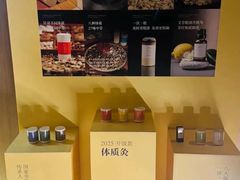 -灸春堂·专业艾灸·连锁品牌(丰潭路店)