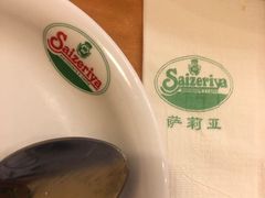 -萨莉亚意式餐厅(东山口店)