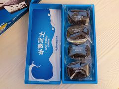 -好利来(高新枫叶广场店)