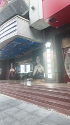 -伽美医疗美容医院·高端抗衰中心