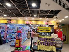 -西九龙中心