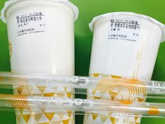 -CoCo都可(建外SOHO店)