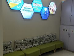 -美酷口腔牙齿矫正(江桥万达店)
