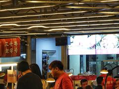 -小煵记·打边炉(西丽文光店)