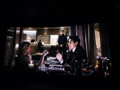 -英皇电影城(英皇集团中心IMAX店)