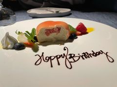 生日蛋糕-弦月窗LUNETTE BY AMANDA(复兴路店)