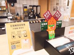 -麦当劳(天兴罗斯福店)