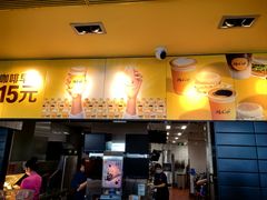 -麦当劳(世贸店)