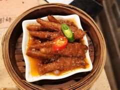 百合酱蒸凤爪-点都德(大茶楼店)