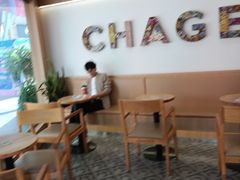 -霸王茶姬(五一路店)