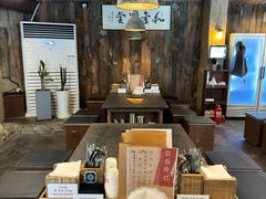 -名扬烤肉(起源店)