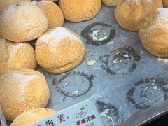 -苹果花园(桂林路店)