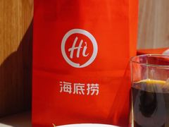 -海底捞火锅(万丰桥店)