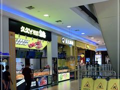 -永旺梦乐城国际商城(北清路店)