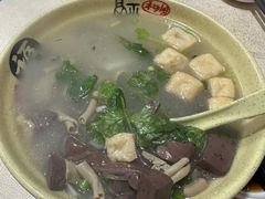 -笑云开汤包店(网巾市店)