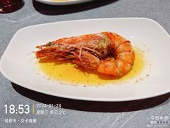 -Ministry of Crab•MOC(交子大道店)