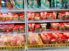-二斗栗子(黄河道店)